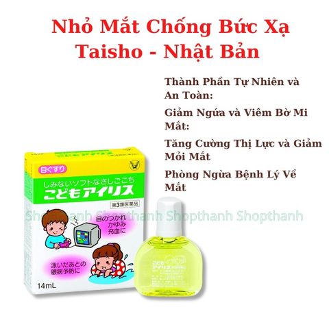 Nước Nhỏ Mắt Cho Bé Taisho 14ml - Bảo Vệ & Chăm Sóc Đôi Mắt Trẻ Em, Giảm Ngứa & Tăng Cường Thị Lực An Toàn