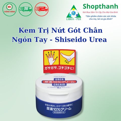 Kem Giảm Nứt Gót Chân Shiseido Urea Cream 10% - Dưỡng Ẩm Chuyên Sâu Cho Gót Chân Và Ngón Tay Nứt Nẻ, Hàng Nhập Khẩu Nhật Bản