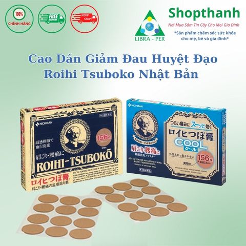 Miếng Dán Roihi Tsuboko Nhật Bản - Cao Dán Huyệt Đạo Massage Thư Giãn Đặc Biệt Cho Cơ Thể - Hàng Nội Địa Chính Hãng