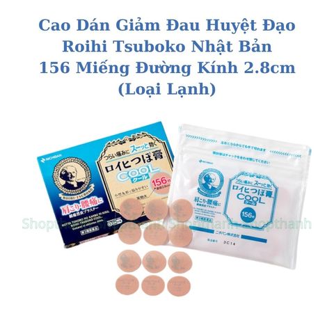 Miếng Dán Roihi Tsuboko Nhật Bản - Cao Dán Huyệt Đạo Massage Thư Giãn Đặc Biệt Cho Cơ Thể - Hàng Nội Địa Chính Hãng