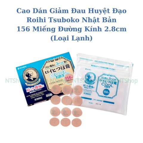 Miếng Dán Roihi Tsuboko Nhật Bản - Cao Dán Huyệt Đạo Massage Thư Giãn Đặc Biệt Cho Cơ Thể - Hàng Nội Địa Chính Hãng