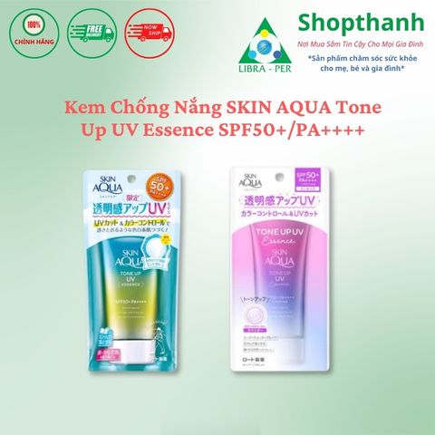 Kem Chống Nắng SKIN AQUA Tone Up UV Essence SPF50+ - Dưỡng Da, Kiểm Soát Nhờn, Làm Sáng Da Tự Nhiên, Bảo Vệ Da Tối Ưu Nhật Bản