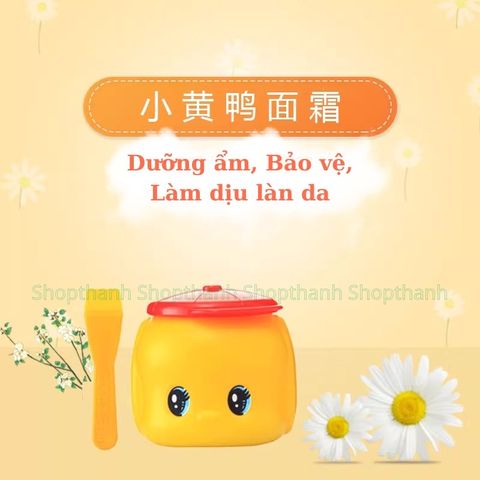 Kem Dưỡng Ẩm Vịt Vàng Fueki 50gr – Dưỡng Mềm Da Nhạy Cảm Cho Bé, Chăm Sóc Da Trẻ Sơ Sinh, Thiết Kế Dễ Thương
