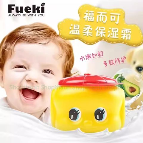 Kem Dưỡng Ẩm Vịt Vàng Fueki 50gr – Dưỡng Mềm Da Nhạy Cảm Cho Bé, Chăm Sóc Da Trẻ Sơ Sinh, Thiết Kế Dễ Thương