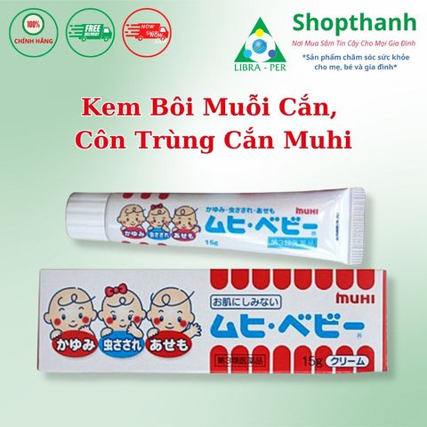Kem Bôi Vết Muỗi Đốt Muhi Nhật Bản 15g - Chất Lượng Cao, An Toàn Cho Trẻ Em, Giảm Ngứa, Xoa Dịu Vết Cắn, Kem Chống Côn Trùng
