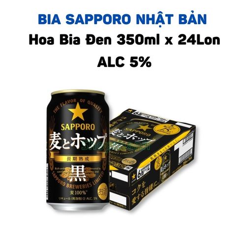 Bia Sapporo Black Label 330ml - Bia Lager Đen Nhật Bản Hương Vị Đậm Đà, Thích Hợp Cho Mọi Bữa Tiệc