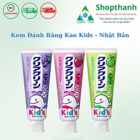 Kem Đánh Răng Trẻ Em Kids Kao Nhật Bản 70g - Vị Nho, Dưa Lưới, Dâu - An Toàn, Nuốt Được, Giúp Bé Tập Chải Răng