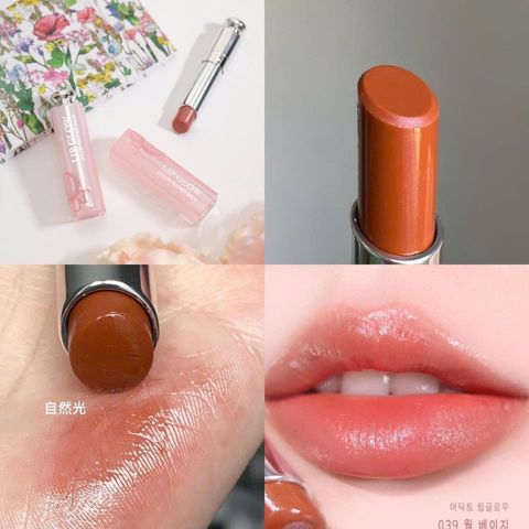 Son Dưỡng Dior Addict Lip Glow 039 Cam Đất 3.2g - Mỹ Phẩm Dưỡng Ẩm Môi, Tăng Cường Màu Sắc Tự Nhiên, Chất Lượng Chính Hãng