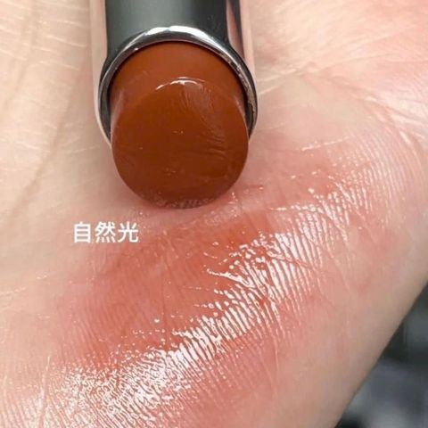 Son Dưỡng Dior Addict Lip Glow 039 Cam Đất 3.2g - Mỹ Phẩm Dưỡng Ẩm Môi, Tăng Cường Màu Sắc Tự Nhiên, Chất Lượng Chính Hãng