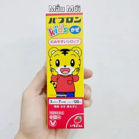 Siro Ho Cho Bé Nhật Bản Paburon S 120ml - Hỗ Trợ Giảm Ho, Hạ Sốt, Cảm Cúm, An Toàn Cho Trẻ Em