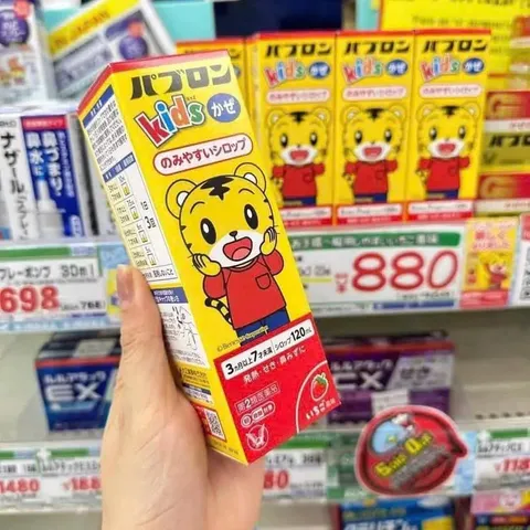 Siro Ho Cho Bé Nhật Bản Paburon S 120ml - Hỗ Trợ Giảm Ho, Hạ Sốt, Cảm Cúm, An Toàn Cho Trẻ Em