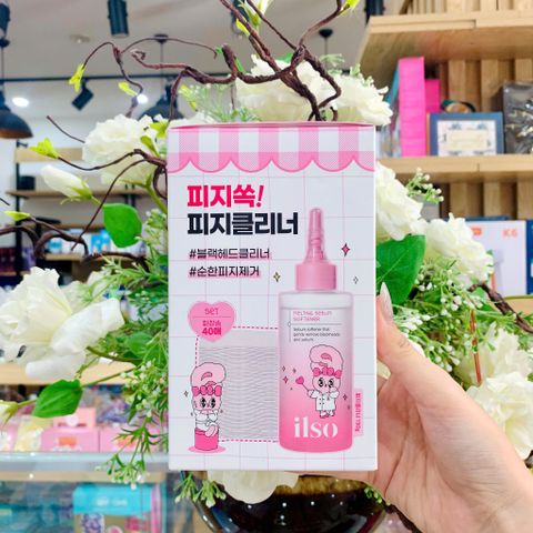 Dung Dịch Ủ Mụn ILSO Melting Sebum Softener 150g - Giải Pháp Làm Sạch Da, Loại Bỏ Mụn Đầu Đen và Sợi Bã Nhờn hiệu quả