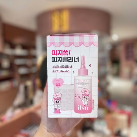 Dung Dịch Ủ Mụn ILSO Melting Sebum Softener 150g - Giải Pháp Làm Sạch Da, Loại Bỏ Mụn Đầu Đen và Sợi Bã Nhờn hiệu quả