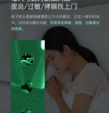 Máy Hút Bụi Cầm Tay Deerma CM800 - Hút Bụi Diệt Khuẩn Tia UV Cho Vải, Chăn, Ga, Gối, Nệm - Thương Hiệu Chính Hãng 100%