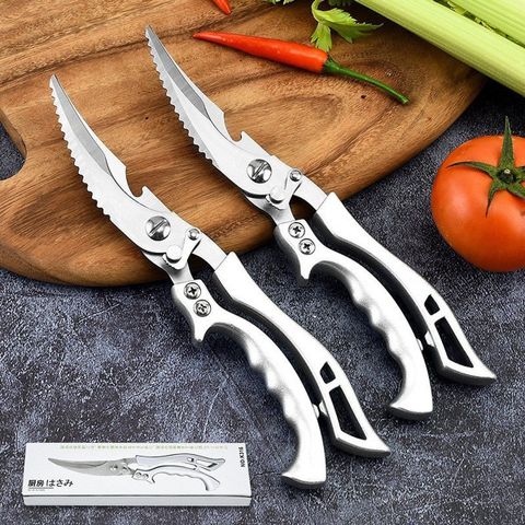 Kéo Cắt Gà Đa Năng Thép Không Gỉ Cao Cấp - Dụng Cụ Nhà Bếp Chất Lượng, Cắt Thịt, Xương, Rau, Hải Sản Chính Xác và Tiện Lợi