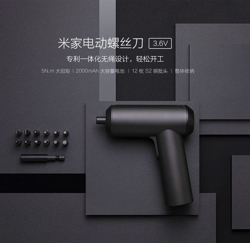 Máy Bắn Vít Điện Cầm Tay Xiaomi Mijia 12 Đầu, Pin 2000mAh, Mô-Men Xoắn 5Nm, Bộ Sửa Chữa Đồ Gia Dụng, Thiết Kế Hiện Đại