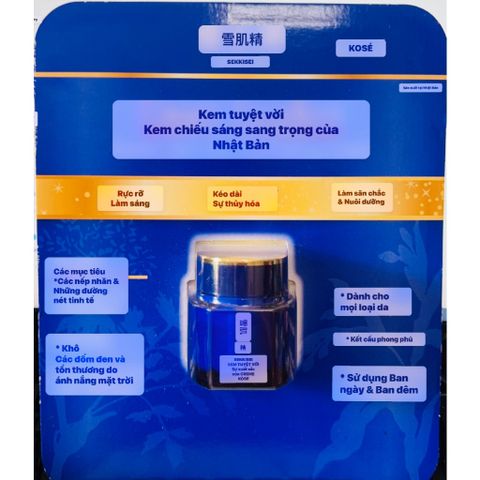Kem Dưỡng Đêm Kose Sekkisei Cream Excellent 50g - Giúp Trắng Da, Giảm Nám, Phục Hồi Da, Chiết Xuất Thảo Dược Nhật Bản