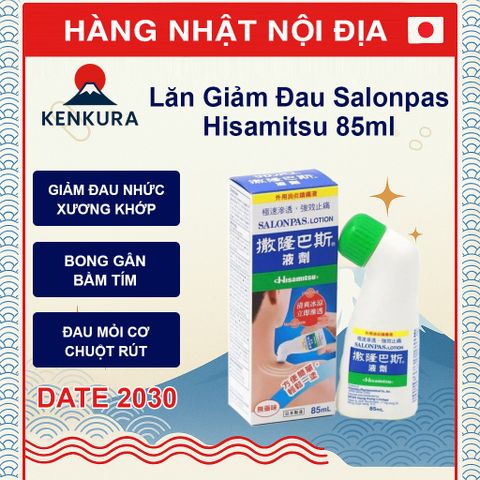 Dầu Xoa Bóp Xương Khớp Salonpas Hisamitsu Nhật Bản 85ml – Giảm Đau, Thư Giãn Cơ Bắp, Sản Phẩm Chăm Sóc Hàng Ngày