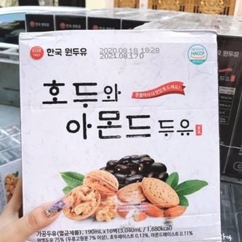 Sữa Hạt Óc Chó, Maca và Hạnh Nhân 190ml - Thức Uống Dinh Dưỡng Tốt Cho Tim Mạch, Da Đẹp, Tăng Cường Năng Lượng