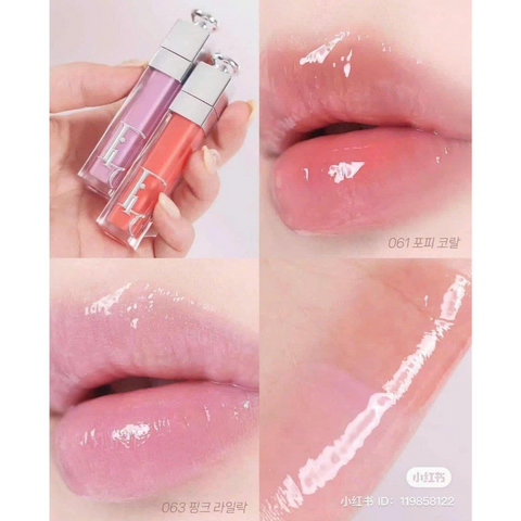 Son Dưỡng Dior Collagen Addict Lip Maximizer 063 Pink Lilac - Son Dưỡng Môi Hồng Nude Chất Lượng Cao, Bảo Vệ và Dưỡng Ẩm Tối Ưu