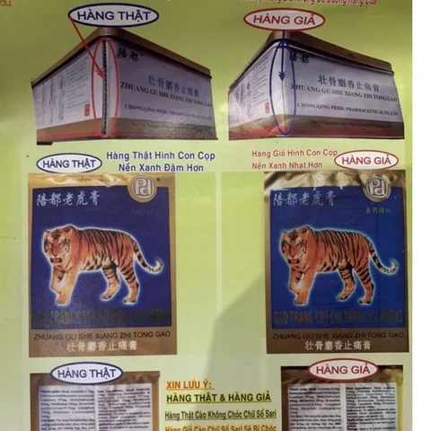 Miếng Dán Cọp Giảm Đau Lưng, Nhức Mỏi, Thần Kinh Tọa - Hỗ Trợ Xương Khớp Tốt Nhất Từ Việt Nam - Gói 4 Miếng 7cm x 10cm