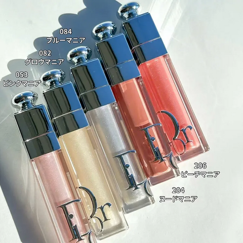 Son Dưỡng Dior Addict Lip Maximizer 084 Bluemania - Son Dưỡng Cao Cấp Màu Xanh Nhạt, Hiệu Ứng Làm Đầy Môi, Chính Hãng