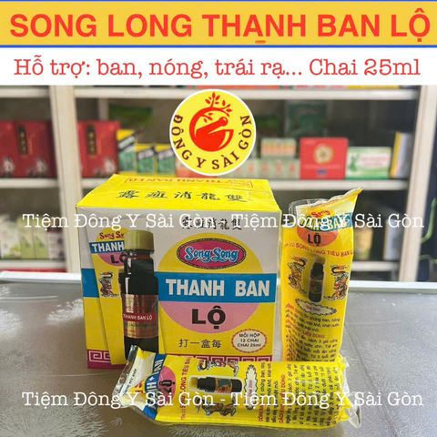 [1 CHAI] Tinh Chất Cân Bằng Nội Tiết Tố Song Long Thanh Ban Lộ 25ml - Giải Pháp Hỗ Trợ Sức Khỏe Tự Nhiên