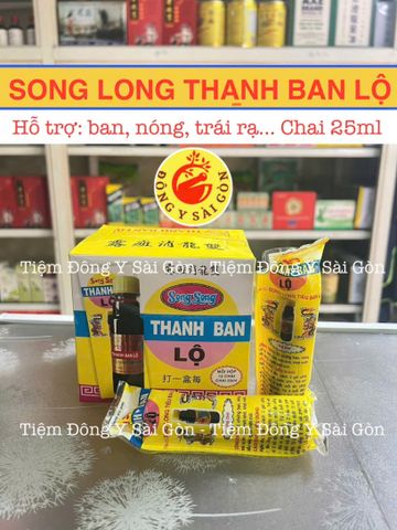 [1 CHAI] Tinh Chất Cân Bằng Nội Tiết Tố Song Long Thanh Ban Lộ 25ml - Giải Pháp Hỗ Trợ Sức Khỏe Tự Nhiên