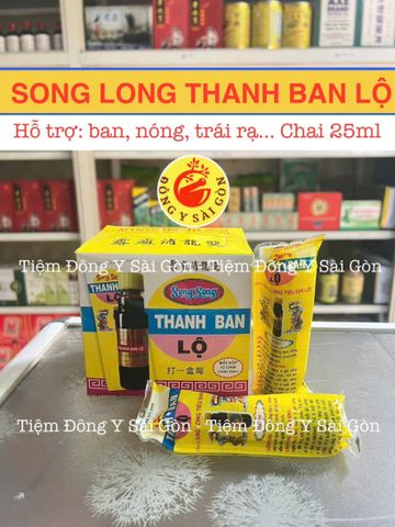 [1 CHAI] Tinh Chất Cân Bằng Nội Tiết Tố Song Long Thanh Ban Lộ 25ml - Giải Pháp Hỗ Trợ Sức Khỏe Tự Nhiên