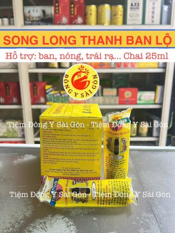 [1 CHAI] Tinh Chất Cân Bằng Nội Tiết Tố Song Long Thanh Ban Lộ 25ml - Giải Pháp Hỗ Trợ Sức Khỏe Tự Nhiên