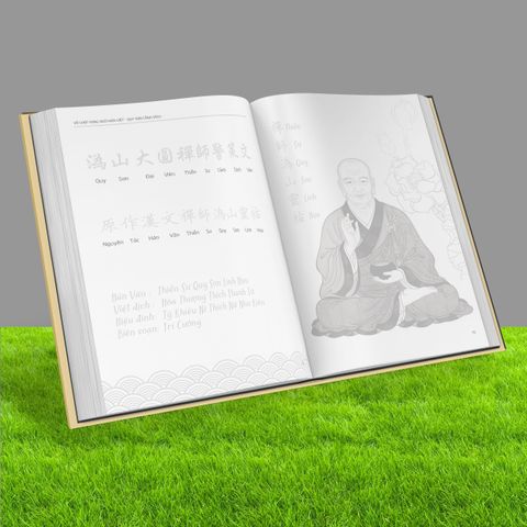 Vở chép Luật Tỳ Ni Nhật Dụng - Sách Song Ngữ Hán Việt cho Tăng Ni và Cư Sĩ - Học Tiếng Trung và Phật Pháp 128 Trang