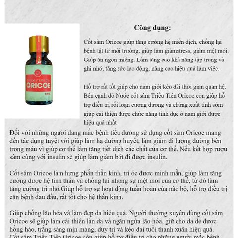 Cốt sâm Triều Tiên ORICOE 10ml - Giải độc gan, cải thiện trí nhớ, giảm đau nhức, tăng cường miễn dịch tự nhiên, thực phẩm chức năng sức khỏe