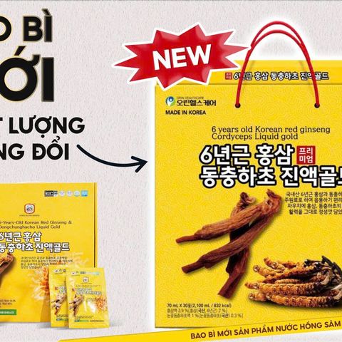 Nước Hồng Sâm Đông Trùng Hạ Thảo Orin Healthcare Hàn Quốc - Hộp 30 Gói 70ml - Tăng Cường Sức Khỏe và Miễn Dịch