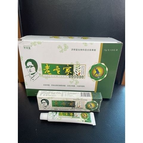 Kem Lác Ông Già Bôi Ngoài Da - Giải Pháp Chăm Sóc Da Tự Nhiên, Giảm Ngứa, Hắc Lào, Nấm Da, Phù Hợp Cho Da Nhạy Cảm
