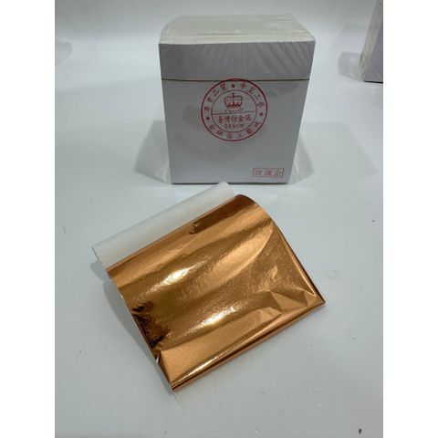 Lá Vàng Đồng Đỏ MGJ Đế Vương - Hộp Đỏ 2000 Lá Dát Vàng Cao Cấp Cho Đồ Thờ, Tượng Phật, Bàn Ghế Sang Trọng