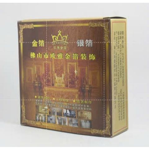 Lá Vàng Dát Vàng Ý Zinzi 14x14cm - Trang Trí Nghệ Thuật Dễ Dàng Trên Gỗ, Nhựa, Kim Loại, Hữu Ích Cho Dự Án Sáng Tạo