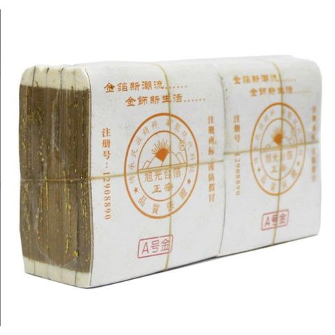 1000 Lá Vàng Công Nghiệp A Hào Quang Giòn 9x9 cm - Chất Liệu Dễ Dùng Cho Trang Trí Nội Thất, Không Ô Xi Hóa, Giá Rẻ