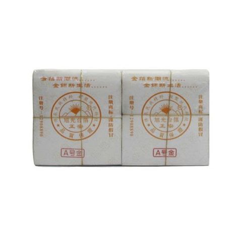 1000 Lá Vàng Công Nghiệp A Hào Quang Giòn 9x9 cm - Chất Liệu Dễ Dùng Cho Trang Trí Nội Thất, Không Ô Xi Hóa, Giá Rẻ