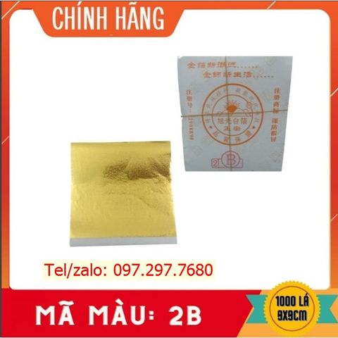 Bộ 500 Lá Vàng 2B Màu Vàng Đậm - Dùng Dát Vàng Trên Mọi Chất Liệu, Sáng Bóng, Dễ Thực Hiện