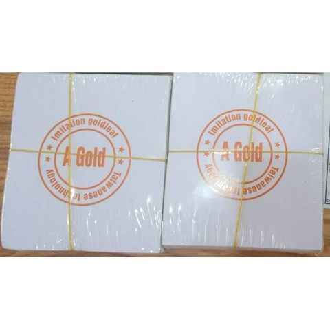 Set 500 Lá Vàng B Gold Ánh Kim - Dát Vàng Đồ Trang Trí, Nội Thất, Tượng Phật, Thủ Công Mỹ Nghệ Chất Lượng Cao
