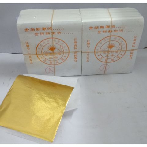 Set 1000 Lá Vàng Trung Quốc Siêu Đẹp - Trang Trí Sản Phẩm Lưu Niệm và Đồ Phong Thủy trên Mọi Chất Liệu