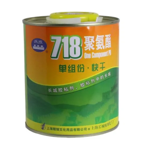 Keo Gốc PU 718 Dát Vàng - Keo Tiện Ích Chuyên Dùng Cho Kim Loại, Gỗ, Nhựa, Đá - Độ Bám Dính Cao và Dễ Sử Dụng