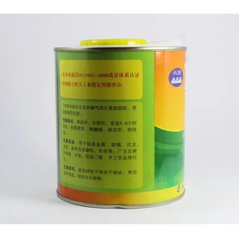 Keo Gốc PU 718 Dát Vàng - Keo Tiện Ích Chuyên Dùng Cho Kim Loại, Gỗ, Nhựa, Đá - Độ Bám Dính Cao và Dễ Sử Dụng