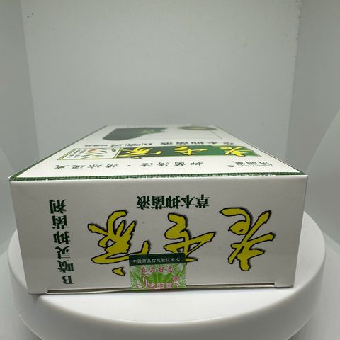 Chai Xịt Viêm Xoang Mũi Dị Ứng JIMINTANG 20ml - Giải Pháp Hiệu Quả Giảm Nghẹt Mũi và Khó Chịu Dị Ứng Nội Địa Trung