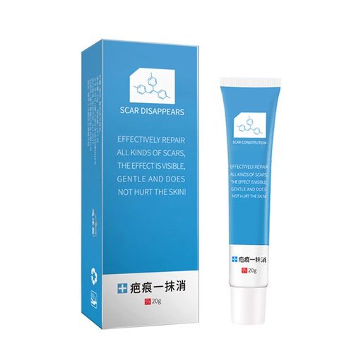 Kem Trị Nám Tàn Nhang Dưỡng Ẩm Da - Chiết Xuất Tự Nhiên & Công Nghệ Tiên Tiến Làm Mờ Sẹo, Phù Hợp Cho Mọi Loại Da
