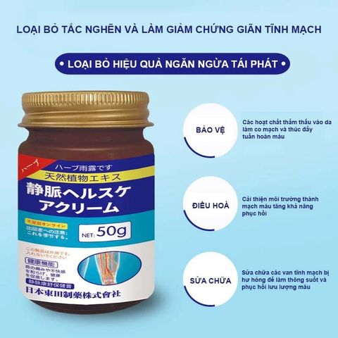 Cao Thoa Suy Giãn Tĩnh Mạch Kangshu 50g - Kem Hỗ Trợ Giảm Đau Nhức Chân, Phù Chân từ Nhật Bản - Sản Phẩm Chính Hãng Shimakyu