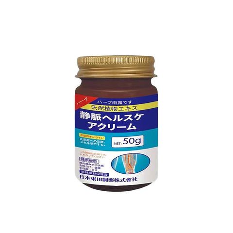 Cao Thoa Suy Giãn Tĩnh Mạch Kangshu 50g - Kem Hỗ Trợ Giảm Đau Nhức Chân, Phù Chân từ Nhật Bản - Sản Phẩm Chính Hãng Shimakyu