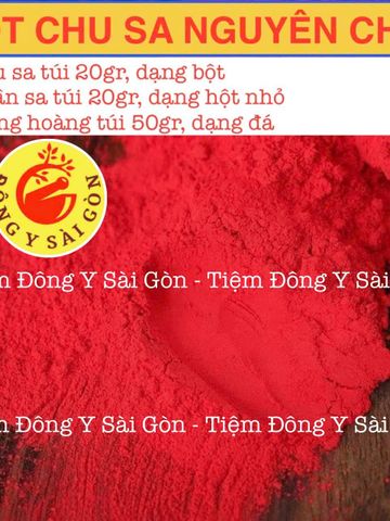 Bộ Phong Thủy Chu Sa, Thần Sa, Hùng Hoàng - Tinh Chất Thờ Cúng Giúp Tăng Tài Lộc, An Khí Trong Nhà 50g