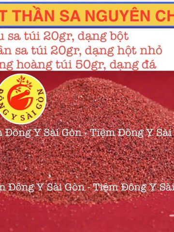 Bộ Phong Thủy Chu Sa, Thần Sa, Hùng Hoàng - Tinh Chất Thờ Cúng Giúp Tăng Tài Lộc, An Khí Trong Nhà 50g