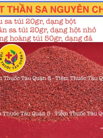 Hùng Hoàng và Thần Sa Chu Sa - Bộ Vật Phẩm Phong Thủy Tạo May Mắn, Bảo Vệ Gia Đình, 90g Tự Nhiên Việt Nam